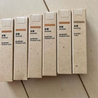 ムジルシリョウヒン(MUJI (無印良品))の値下げ！新品　未開封　無印良品　お香　金木犀の香り&ゆずの香り(お香/香炉)