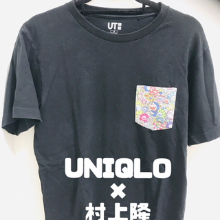 ユニクロ(UNIQLO)の【限定品】ドラえもん　ユニクロ　村上隆　コラボTシャツ　2017ドラえもん展(Tシャツ/カットソー(半袖/袖なし))