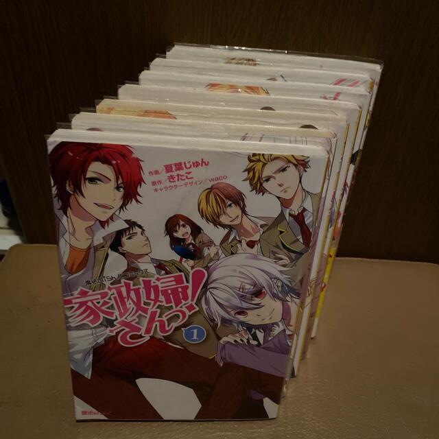 Blue Moonさん専用家政婦さんっ の通販 By げじげじ S Shop ラクマ Blue Moonさん専用家政婦さんっ の通販 By げじげじ S Shop ラクマ