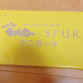 モルカー×SPUR ポーチ(ポーチ)