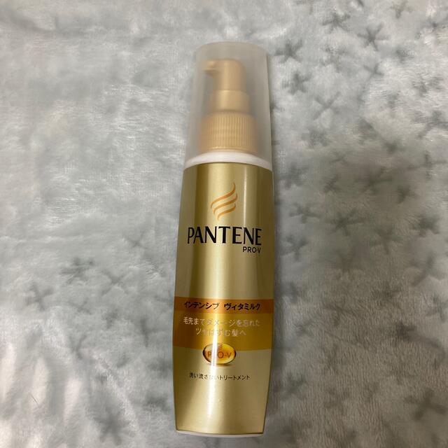 PANTENE(パンテーン)のパンテーン PRO-V インテンシブヴィタミルク 毛先まで傷んだ髪用(100ml コスメ/美容のヘアケア/スタイリング(トリートメント)の商品写真