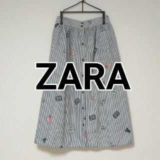 ザラ(ZARA)のスカート【ZARA】白地 柄もの ロック フレア 春夏 ザラ ポケットあり(ロングスカート)