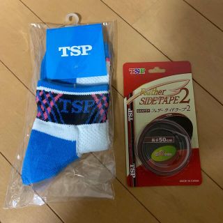 ティーエスピー(TSP)のソックス、靴下　フェザーサイドテープ2 卓球用品(卓球)