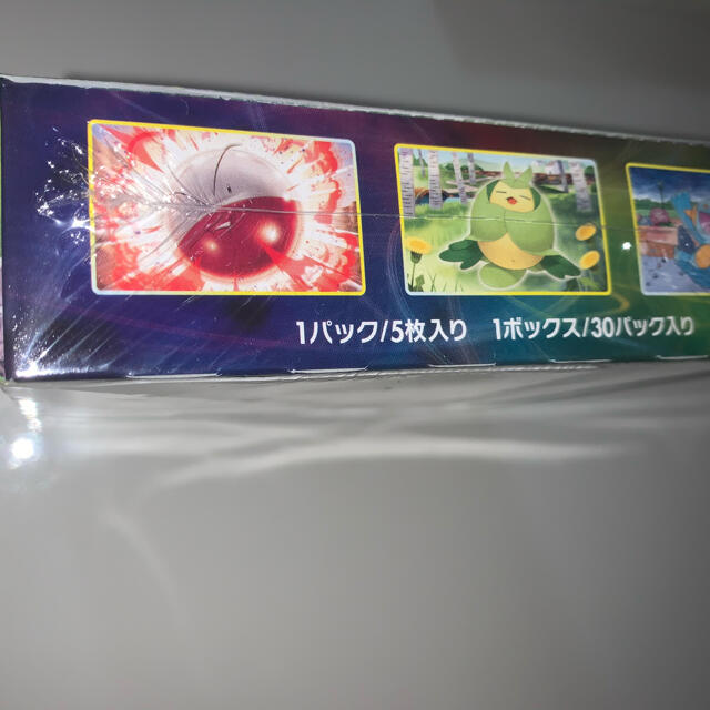 【新品未開封】イーブイヒーローズ1box ポケモンカード