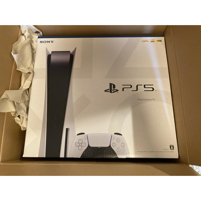 PlayStation5 CFI-1000A01 PS5 本体 通常版 家庭用ゲーム機本体 - maquillajeenoferta.com