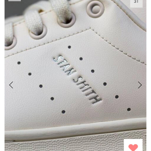 adidas(アディダス)のIENA別注 STAN SMITH 23.5【新品未使用】 レディースの靴/シューズ(スニーカー)の商品写真