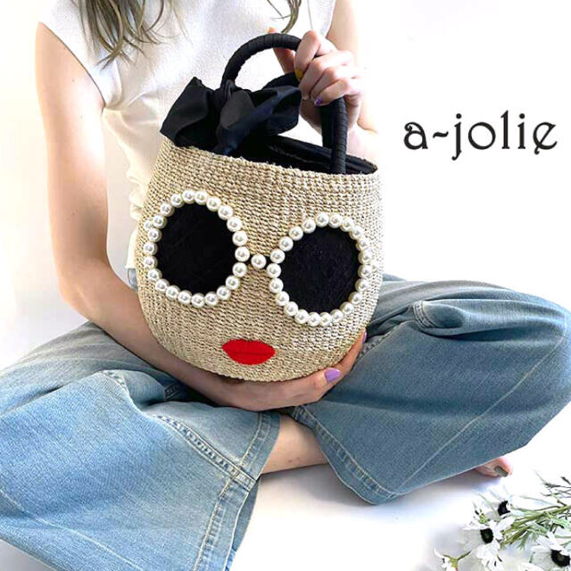 a-jolie(アジョリー)の新品♥️アジョリーa-jolieパールサングラスかごバッグ💕💕 レディースのバッグ(かごバッグ/ストローバッグ)の商品写真