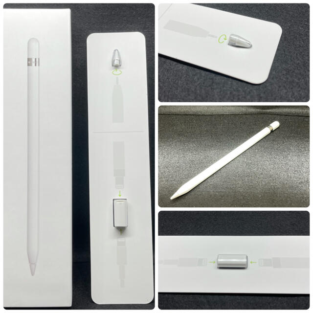 Apple(アップル)のアップルペンシル 第一世代 Apple pencil スマホ/家電/カメラのPC/タブレット(その他)の商品写真