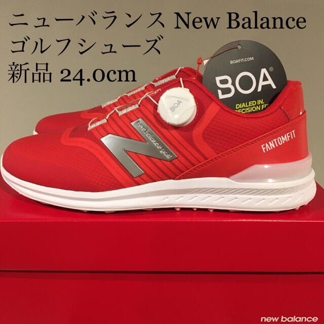 ⛳️【新品】ニューバランス newbalance 24.0cmゴルフシューズ-