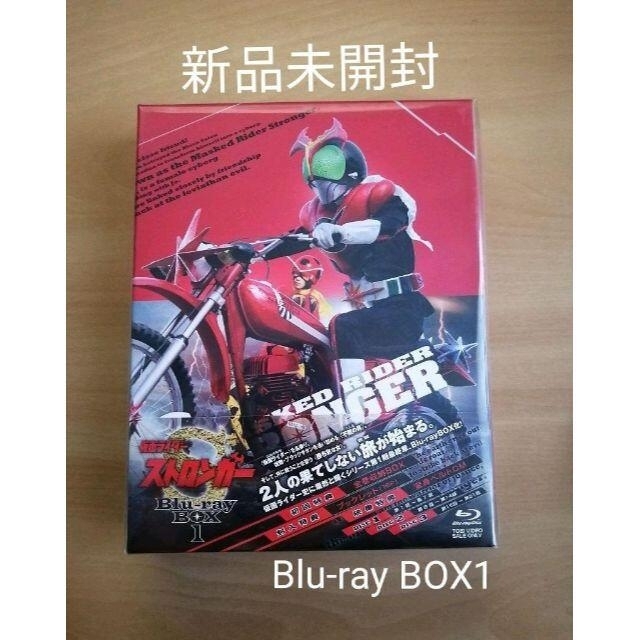 新品未開封★仮面ライダーストロンガー Blu-ray BOX 1〈3枚組〉