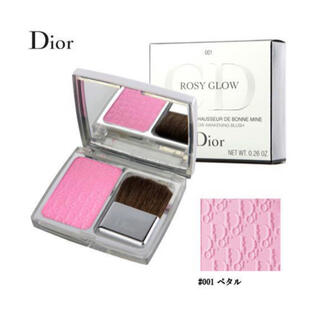 Christian Dior - Christian Dior ディオール チーク ロージーグロウ001 ...