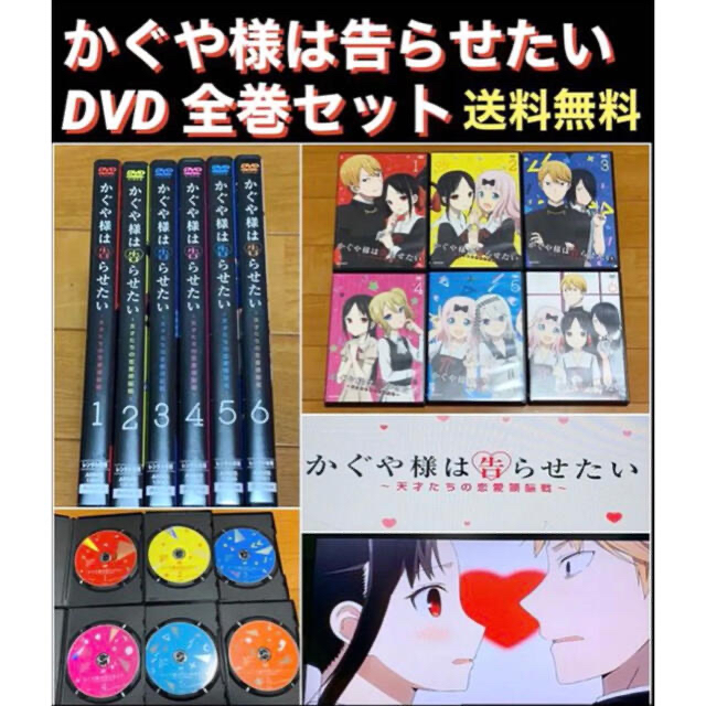 こちらはスタジオジブリ9作品♤セットです。 全てDVDです。純正品 こちらはスタジオジブリ9作品♤セットです。 全てDVDです。純正品