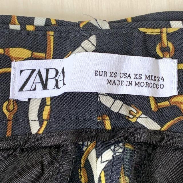 ZARA(ザラ)の【完売商品】ZARA ザラ フレアパンツ 派手 チェーン ゴージャス XSサイズ レディースのパンツ(カジュアルパンツ)の商品写真