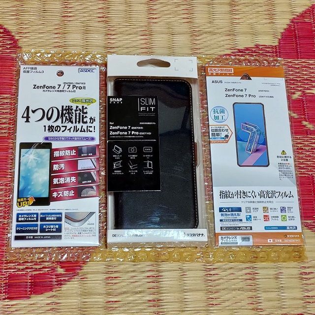 黒⭐未使用に近い超美品⭐ASUS Zenfone7 ZS670KS 国内版