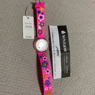 kids♡腕時計(腕時計)