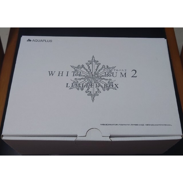 WHITE ALBUM2 encore LIMITED BOX