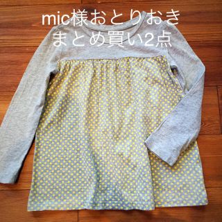 ベビーギャップ(babyGAP)のドット チュニック(Tシャツ/カットソー)