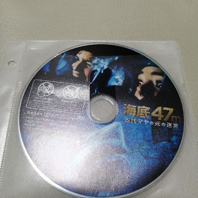 ディープブルー３　海底47m　DVD エンタメ/ホビーのDVD/ブルーレイ(外国映画)の商品写真