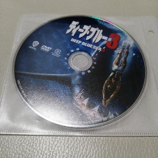 ディープブルー３　海底47m　DVD(外国映画)