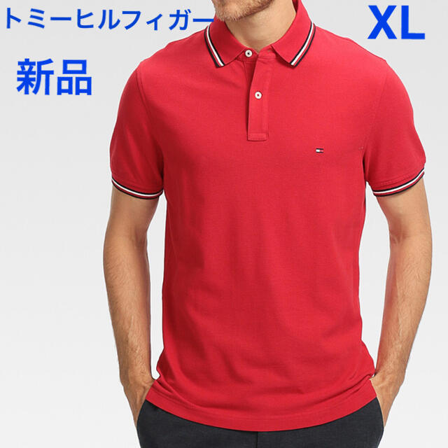 トミーヒルフィガー  メンズ　スリムフィット　ポロシャツ  赤　レッド　新品XL