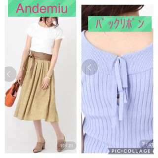 アンデミュウ(Andemiu)のアンデミュウ◆オフショルバックリボンニット◆ロペピクニック◆VIS◆avv(カットソー(半袖/袖なし))