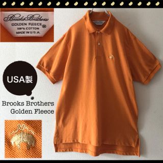 ブルックスブラザース(Brooks Brothers)のブルックスブラザーズ★ゴールデンフリース★ポロシャツ★USA製★美品(ポロシャツ)