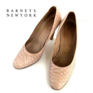 バーニーズニューヨーク パイソンの通販 14点 | BARNEYS NEW YORKを