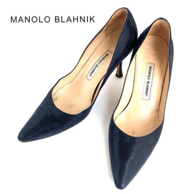 えびねこメンズMANOLO BLAHNIK マノロブラニク　総柄ネイビーパンプス　37