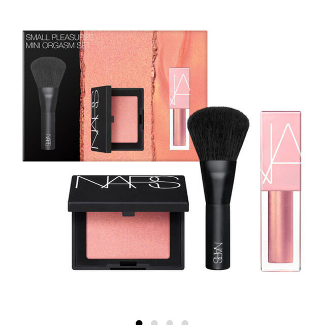 NARS - NARS スモールプレジャーズ ミニオーガズムセットの通販 by も ...