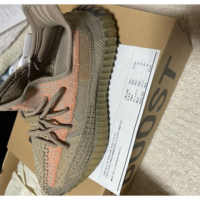 adidas(アディダス)のYEEZY BOOST 350 V2 SAND TAUPE サンドトープ メンズの靴/シューズ(スニーカー)の商品写真