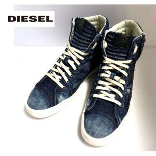 ディーゼル(DIESEL)のブータン王国様専用　DIESELディーゼル　デニムハイカットスニーカー　27cm(スニーカー)