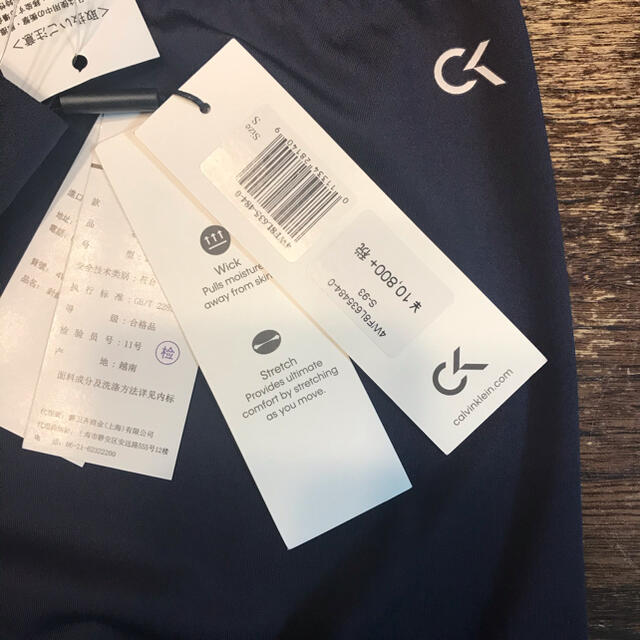 Calvin Klein(カルバンクライン)の CALVIN KLEIN カルバンクライン　新品　レギンス　Ｓ レディースのレッグウェア(レギンス/スパッツ)の商品写真