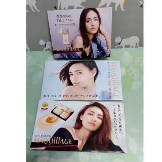 シセイドウ(SHISEIDO (資生堂))の資生堂MAQUILLAGE 下地＆ファンデーションサンプルセット(サンプル/トライアルキット)