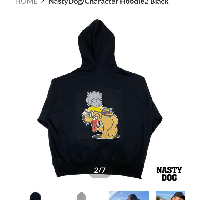 nasty dog