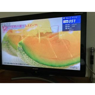 アクオス(AQUOS)の液晶テレビAQUOS　LC-32E7 福岡市近郊配送無料(テレビ)