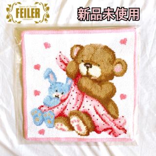 フェイラー(FEILER)の花琳さまご専用★(ハンカチ)