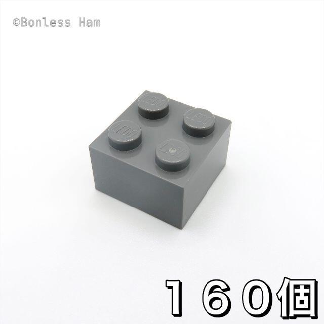 Lego(レゴ)の【新品 正規品】レゴ★ブロック　2×2　ダークグレー　160個　※バラ売り可 キッズ/ベビー/マタニティのおもちゃ(知育玩具)の商品写真