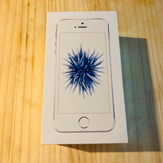 Apple - iPhone SE Silver 128 GB SIMフリーの通販 by sky航空