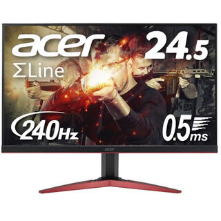 エイサー(Acer)のAcer ゲーミングモニター 240HZ 0.5ms(ディスプレイ)