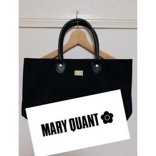 マリークワント(MARY QUANT)の【マリークワント】 トートバッグ(トートバッグ)