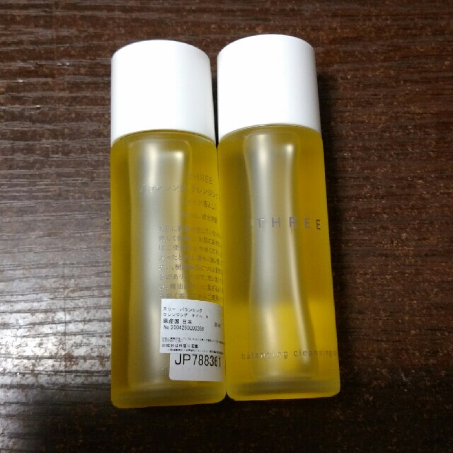 THREE(スリー)の新品THREEバランシングクレンジングオイル30ml2本セット コスメ/美容のスキンケア/基礎化粧品(クレンジング/メイク落とし)の商品写真