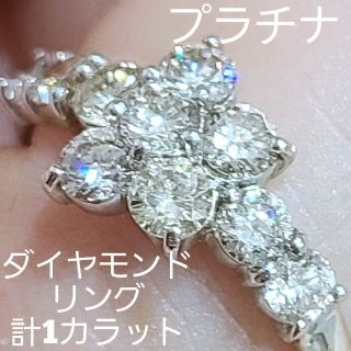 レディース　プラチナ　ダイヤモンド　リング　ゴージャス　花びら　花　セール中(リング(指輪))