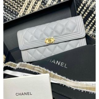 CHANEL ボーイシャネル　キャビアスキン　グレー　ロングフラップウォレット