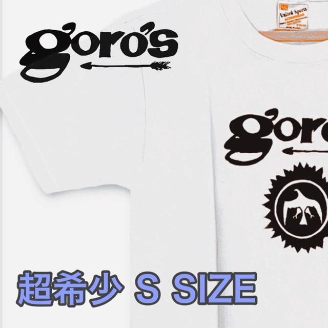 【超希少★goro's】ゴローズ　ロゴT39sの超希少goro