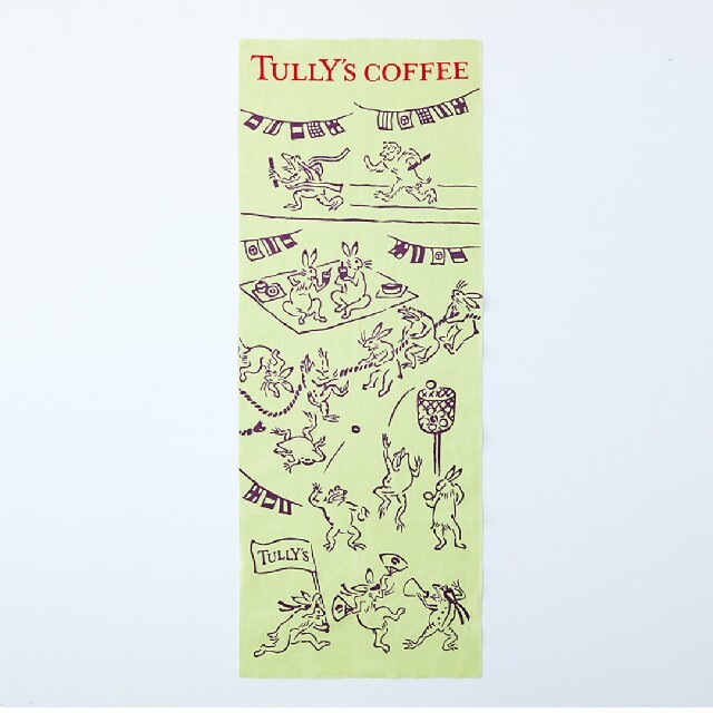 TULLY'S COFFEE(タリーズコーヒー)のタリーズ　かまわぬ　鳥獣戯画手ぬぐい　運動会 インテリア/住まい/日用品の日用品/生活雑貨/旅行(日用品/生活雑貨)の商品写真