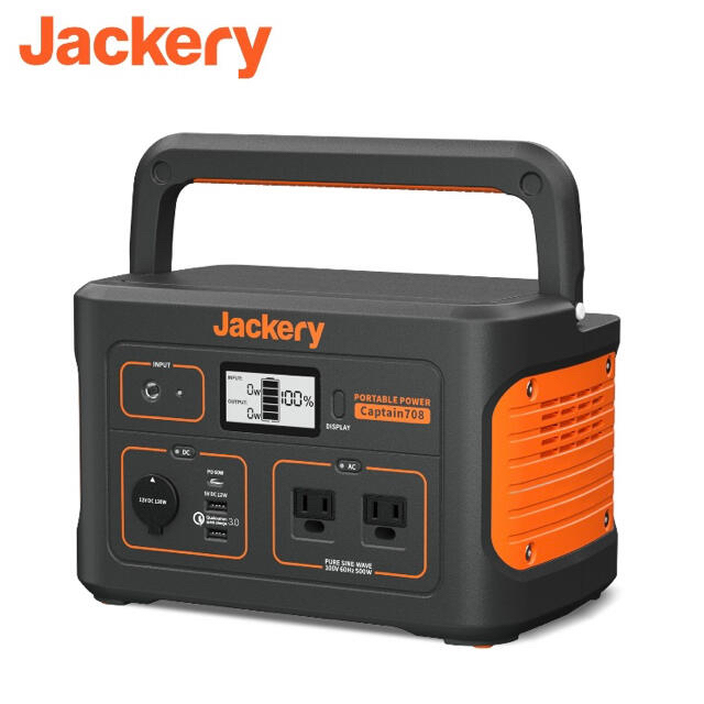 Jackery ポータブル電源 708 新品未開封