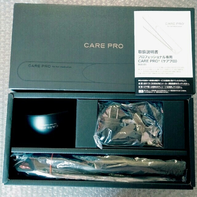 CARE PRO〈ケアプロ〉プロフェッショナル 超音波アイロン