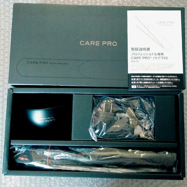 CARE PRO〈ケアプロ〉プロフェッショナル 超音波アイロン コスメ/美容のヘアケア/スタイリング(ヘアケア)の商品写真