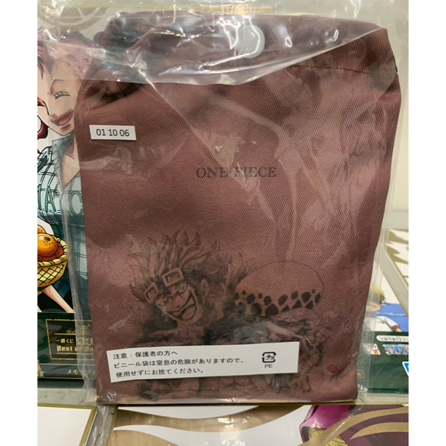 初めて出品します やすさん専用　ワンピース一番くじ　A賞フィギア　おまけ付き