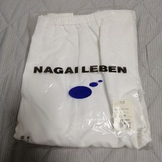 ナガイレーベン(NAGAILEBEN)のナガイレーベンパンツ→ぷりん様専用(その他)